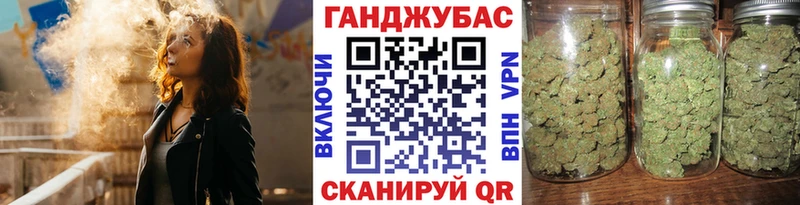 Как найти наркотики Серафимович Альфа ПВП  Марихуана  МЕФ  Гашиш  КОКАИН 