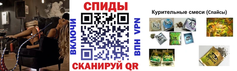 БУТИРАТ бутик  даркнет сайт  мориарти клад  Серафимович 