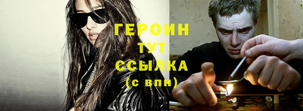 ПСИЛОЦИБИНОВЫЕ ГРИБЫ Беломорск
