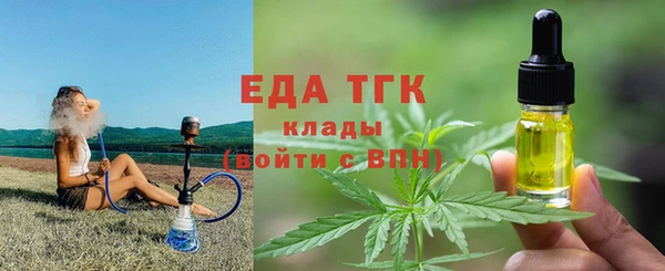 ПСИЛОЦИБИНОВЫЕ ГРИБЫ Беломорск