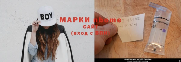 каннабис Белоозёрский