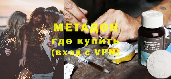 скорость Сосновый Бор