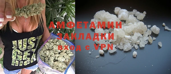 каннабис Белоозёрский