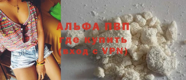 ПСИЛОЦИБИНОВЫЕ ГРИБЫ Беломорск