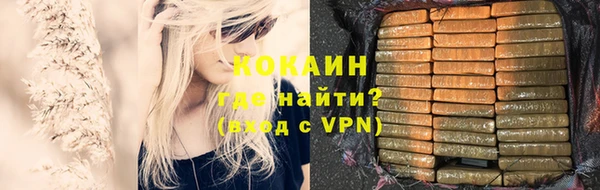 каннабис Белоозёрский