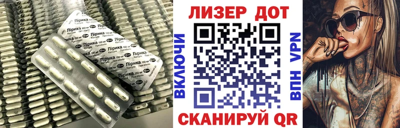купить наркоту  Серафимович  LSD-25 экстази ecstasy 