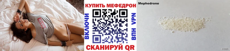МЯУ-МЯУ VHQ  Серафимович 